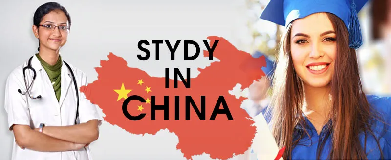 study mbbs in china
